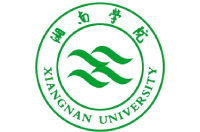 湘南學(xué)院